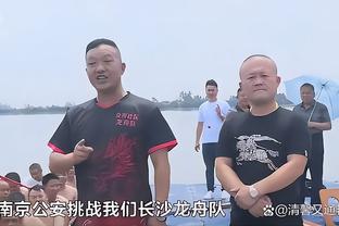 雷竞技大吗